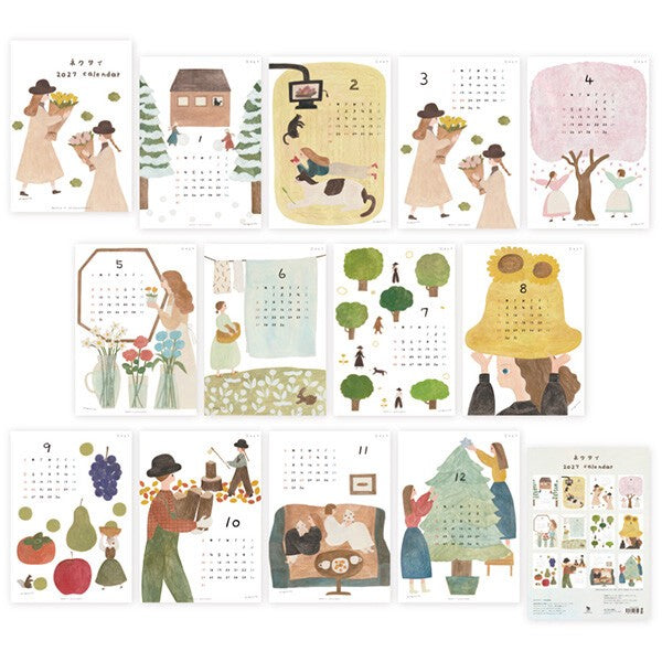 Necktie 2027 Japanese illustrated calendar page 1