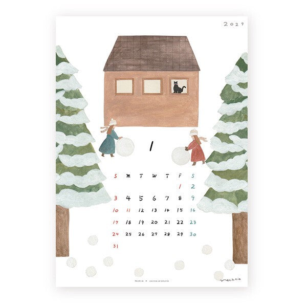Necktie 2027 Japanese illustrated calendar page 3