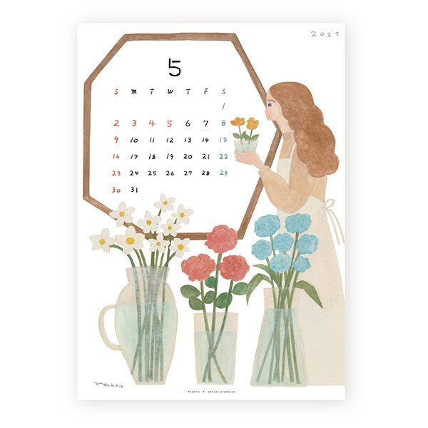 Necktie 2027 Japanese illustrated calendar page 7