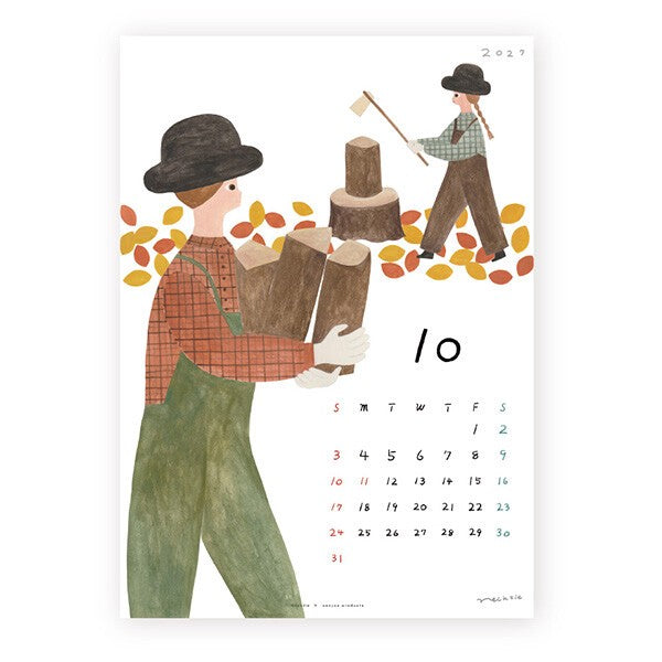 Necktie 2027 Japanese illustrated calendar page 12