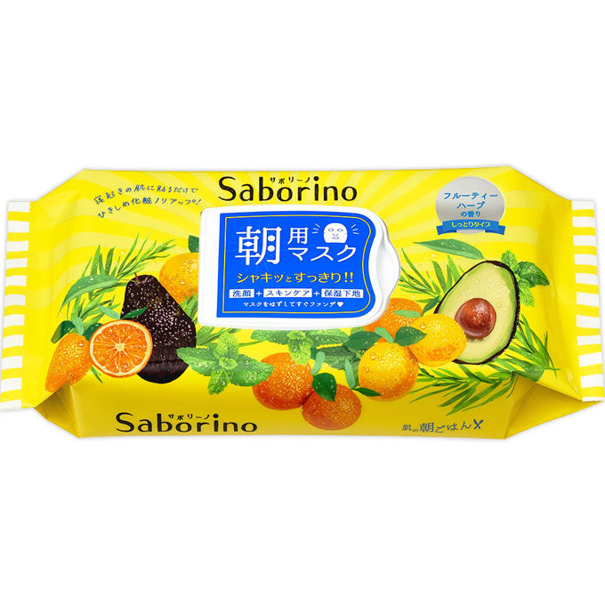 BCL Saborino Morning Face Mask Fruity Herb 32 Sheets yellow package