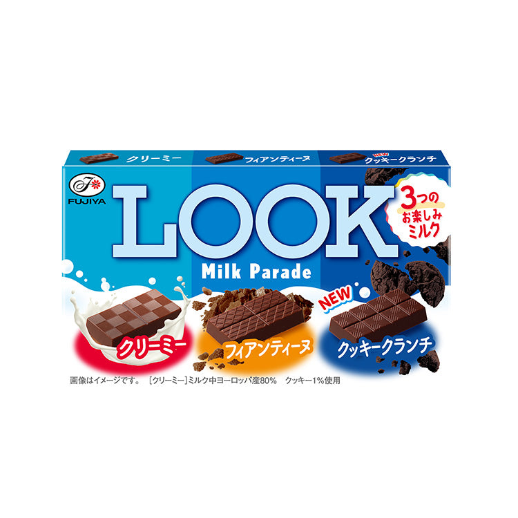 Japanese Snacks