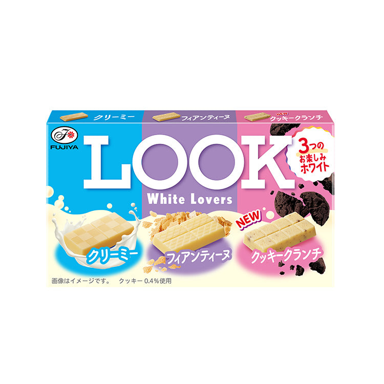 Fujiya LOOK White Lovers assorted white chocolate 43g Japanese snack box