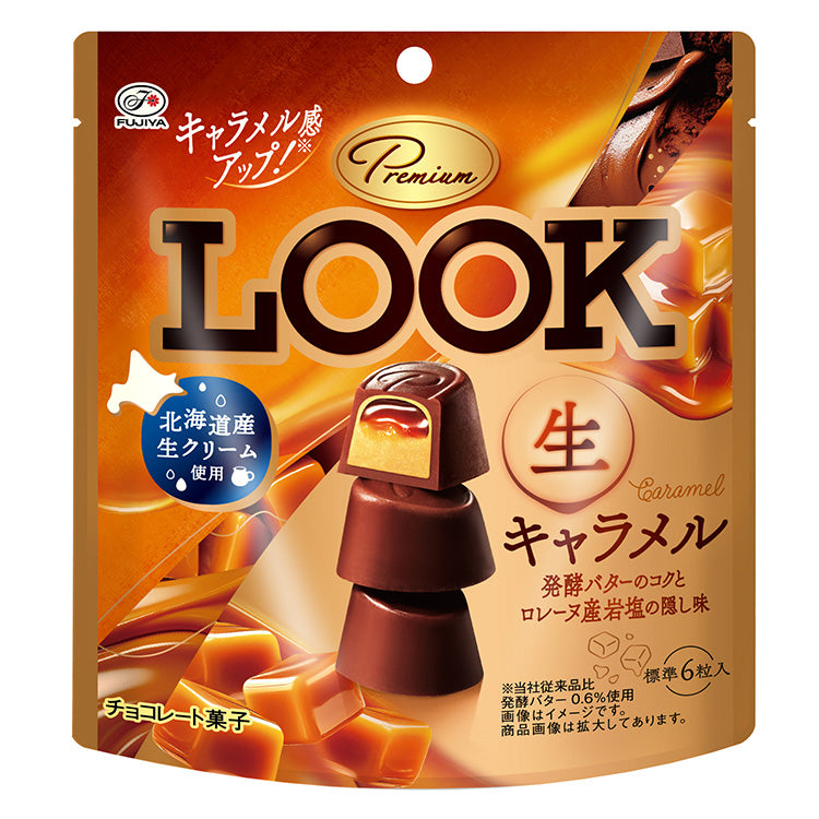 Japanese Snacks