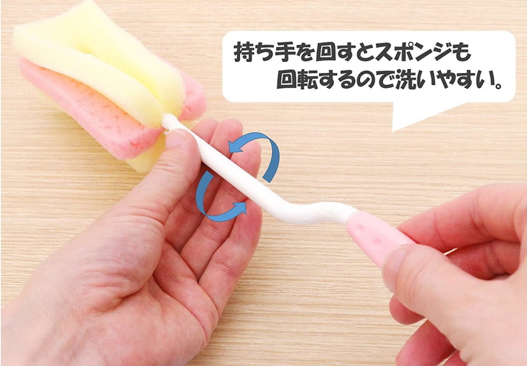 Okubo Baby Bottle Sponge Baby Bottle Wash Sponge Type Pink