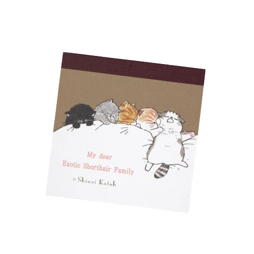 Shinzi Katoh My Dear Cats Sleeping Cat Block Memo Pad – 100 Sheets Shinzi Katoh
