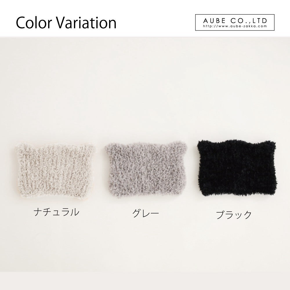Aube cat ear knit beanie color options