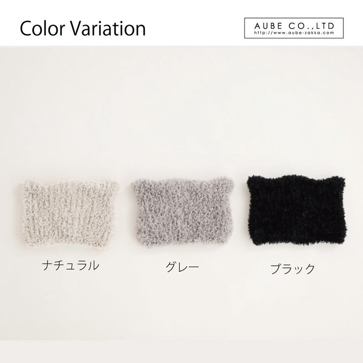 Aube cat ear knit beanie color options