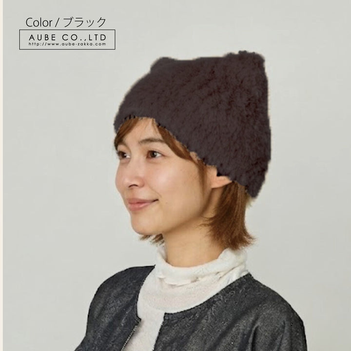 Aube cat ear beanie knit texture and fit