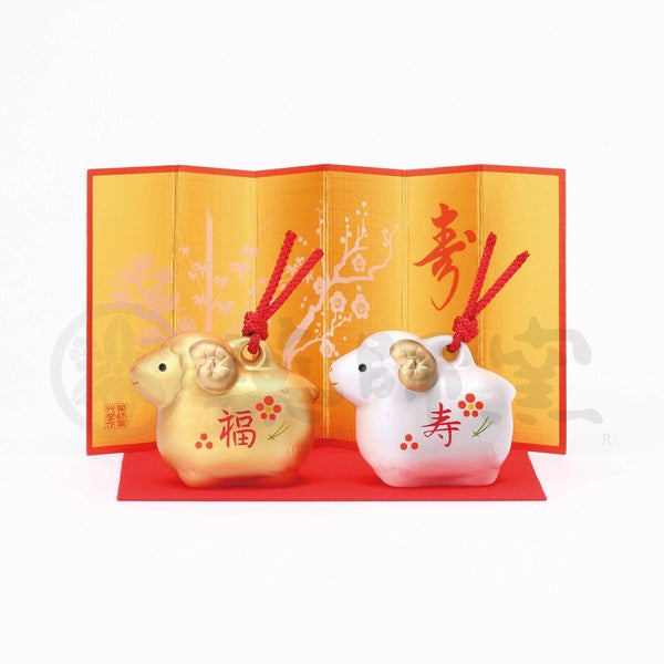 Yakushigama gold and silver sheep ceramic bell figurine set Y69