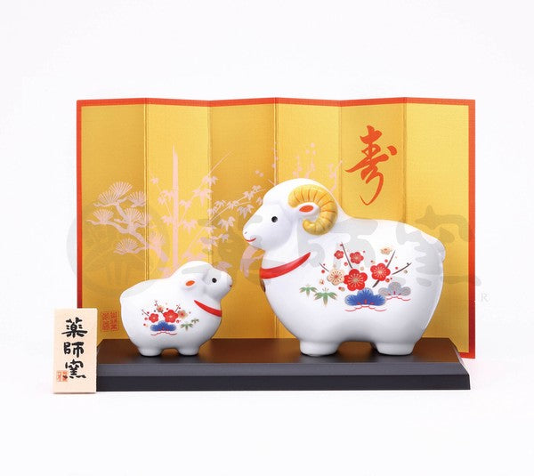 Yakushigama pine bamboo and plum parent and child sheep porcelain figurine set Y77