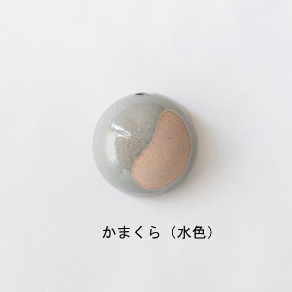 Light Blue Kamakura round Shigaraki ware hanging flower vase