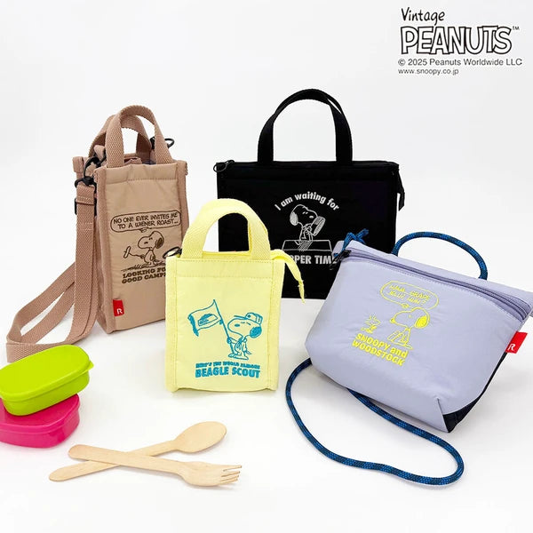 【Pre-Order】ROOTOTE x Peanuts Snoopy Insulated Bottle Tote – Preorder ROOTOTE