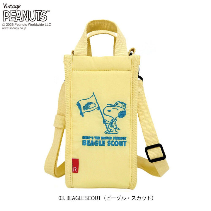 ROOTOTE Snoopy bottle bag design view