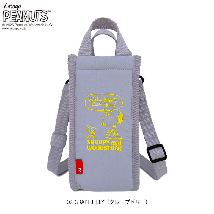 ROOTOTE Snoopy insulated bottle tote variation