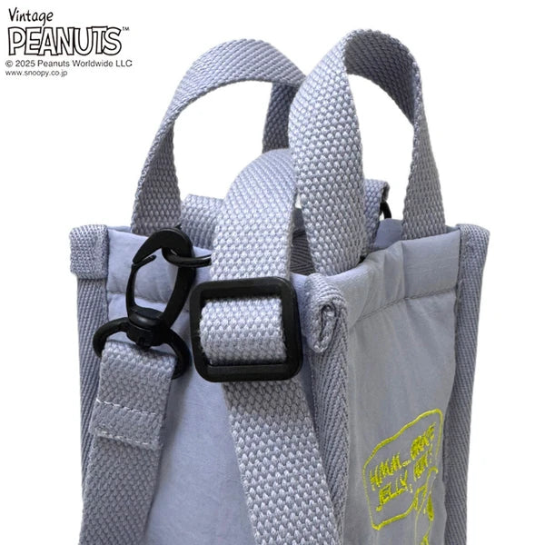 【Pre-Order】ROOTOTE x Peanuts Snoopy Insulated Bottle Tote – Preorder ROOTOTE