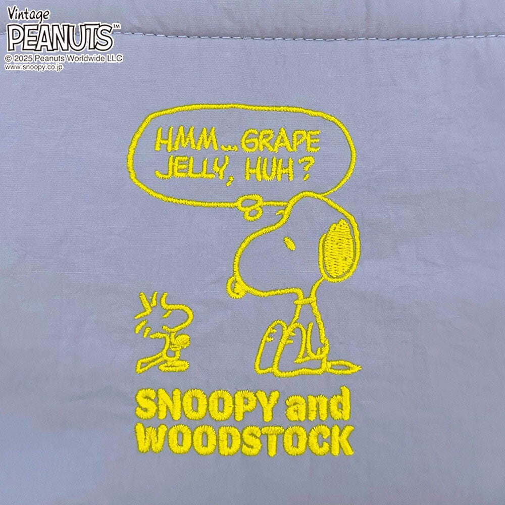 Snoopy bottle tote shoulder strap view