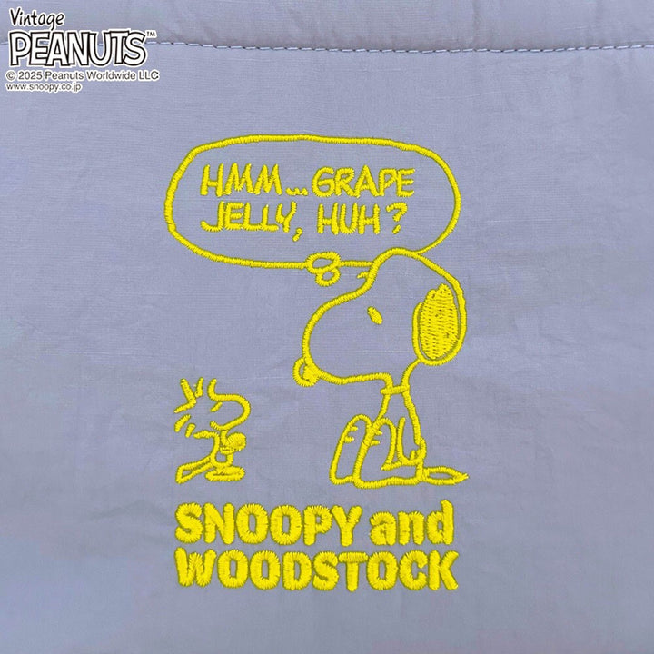 Snoopy bottle tote shoulder strap view