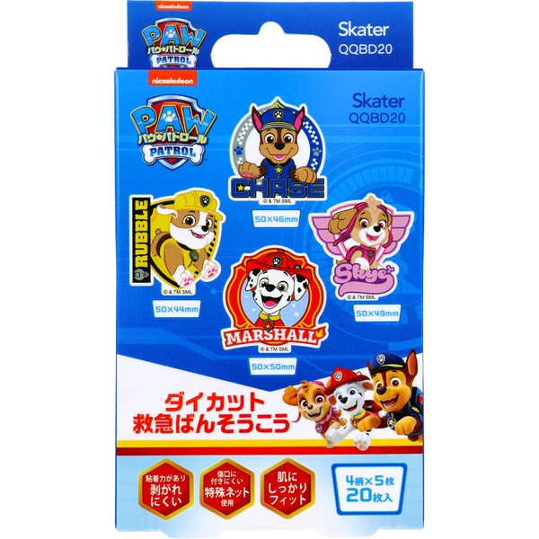 Skater PAW Patrol die-cut adhesive bandages package
