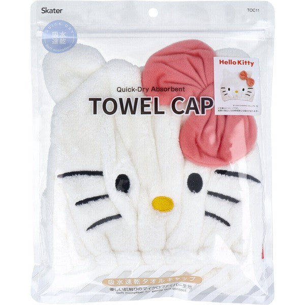 Hello Kitty hair towel cap product image 2