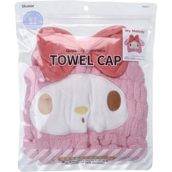 My Melody hair towel cap product image 2