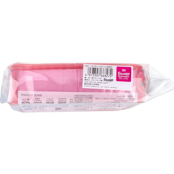Hello Kitty travel care set product image 2