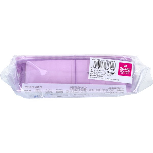Kuromi travel care set product image 2
