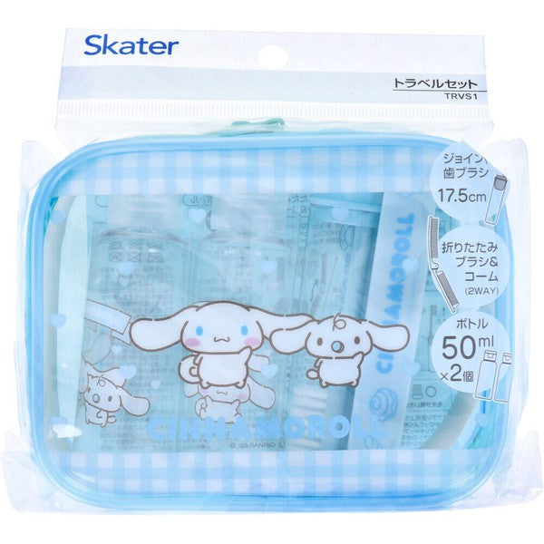Skater Cinnamoroll travel care set with pouch