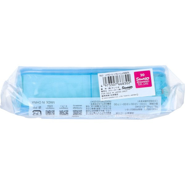 Cinnamoroll travel care set product image 3