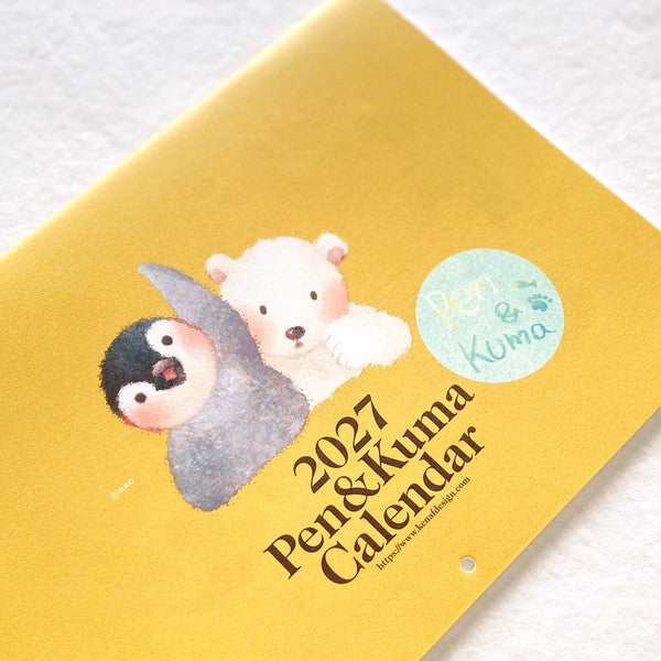 2027 Nao Pen and Kuma Penguin and Bear A4 Wall Calendar cover