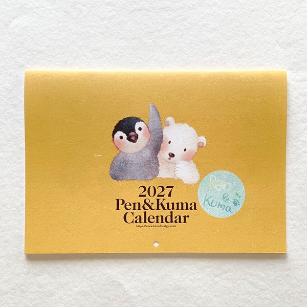 2027 Nao Pen and Kuma Wall Calendar artwork preview 1
