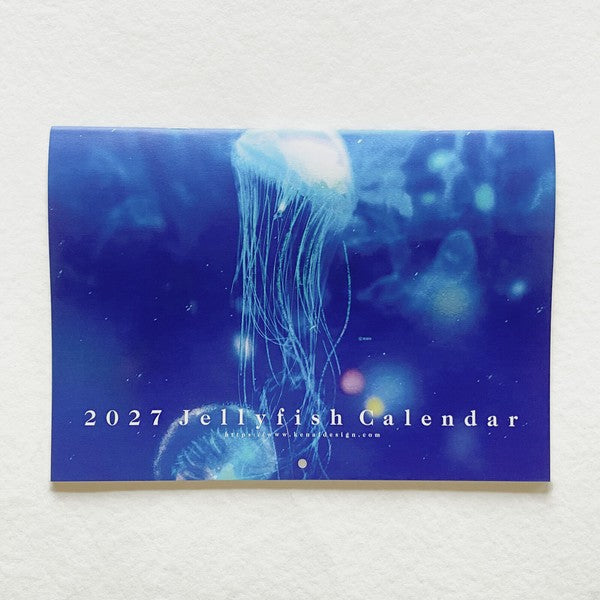 2027 Nao Jellyfish Wall Calendar artwork preview 1