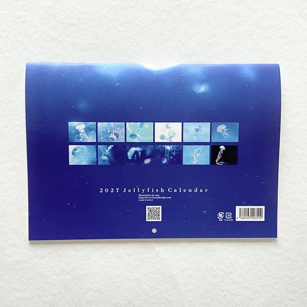2027 Nao Jellyfish Wall Calendar artwork preview 2
