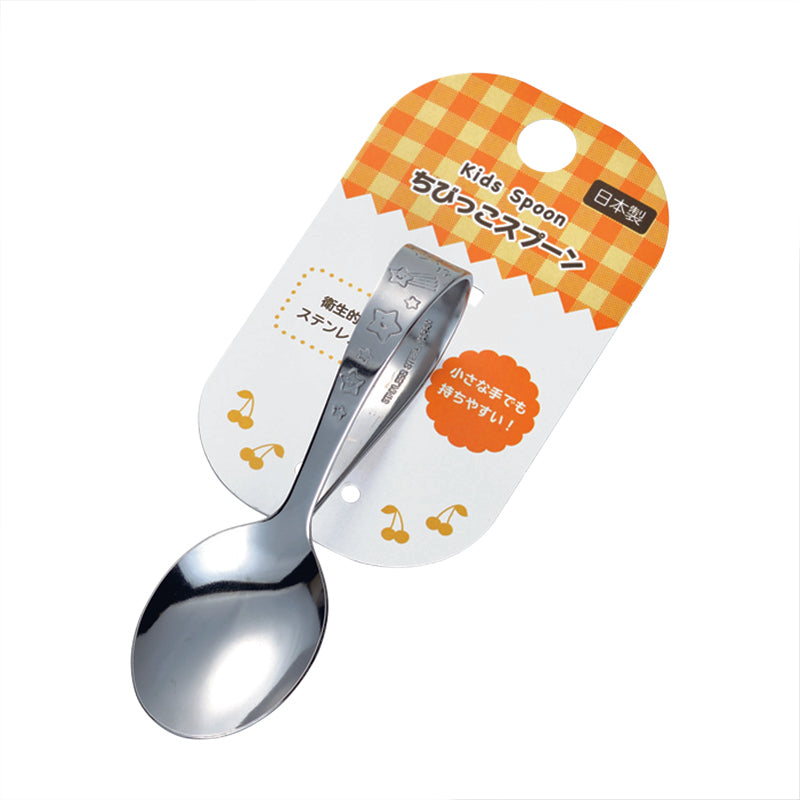 Echo Metal kids training spoon made in Japan