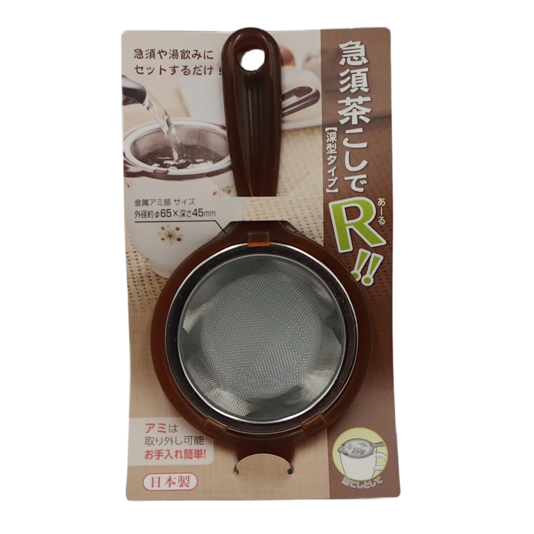 Deep tea strainer
