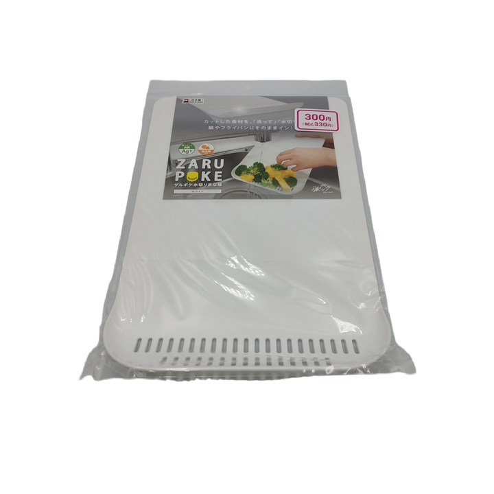 OCT Rak-Cook Zaru Poke white cutting board with draining slots and food pocket