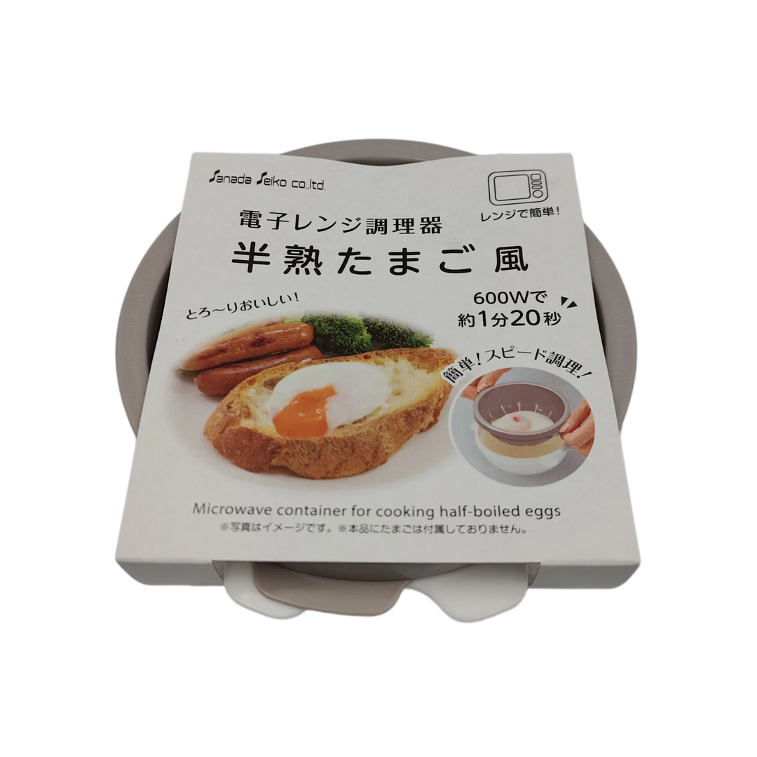 Microwave oven soft-boiled egg style Yamata Trading