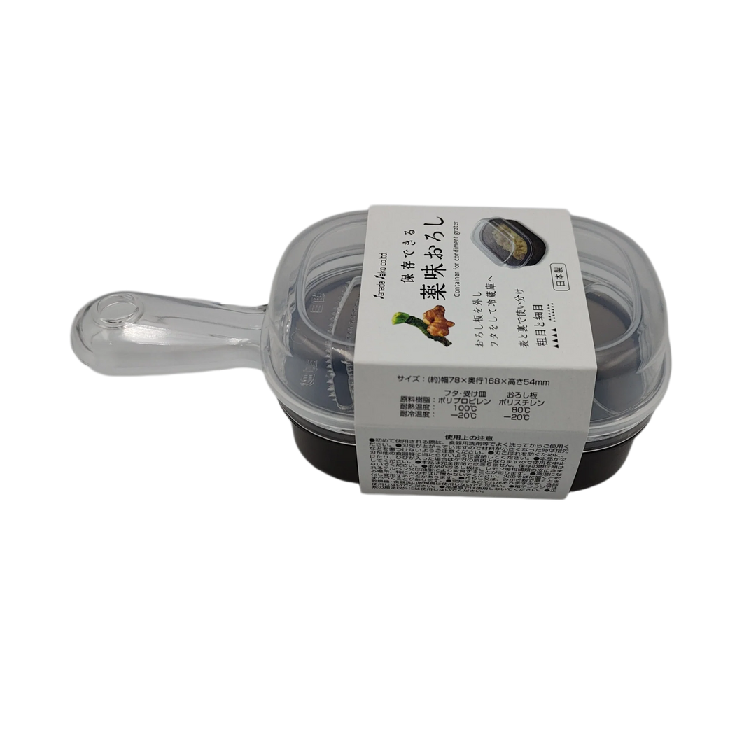 Preservable grater