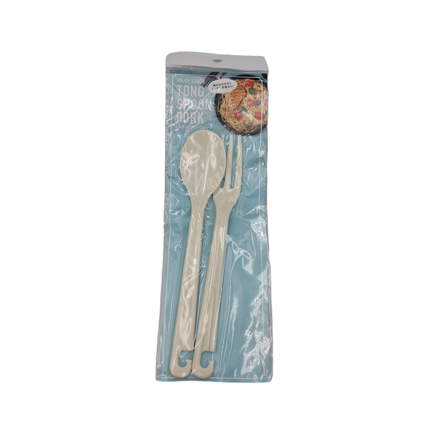 Tongs, Spoon, Fork Yui mart
