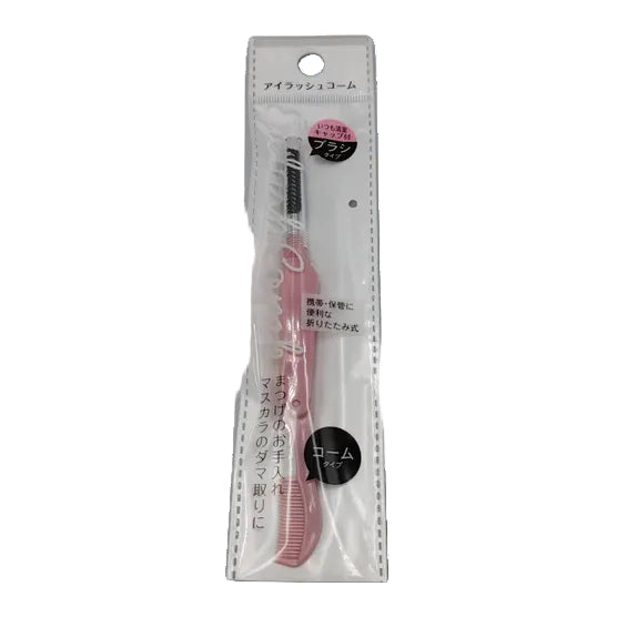Mitsuki folding eyelash comb and brow brush black or pink product image