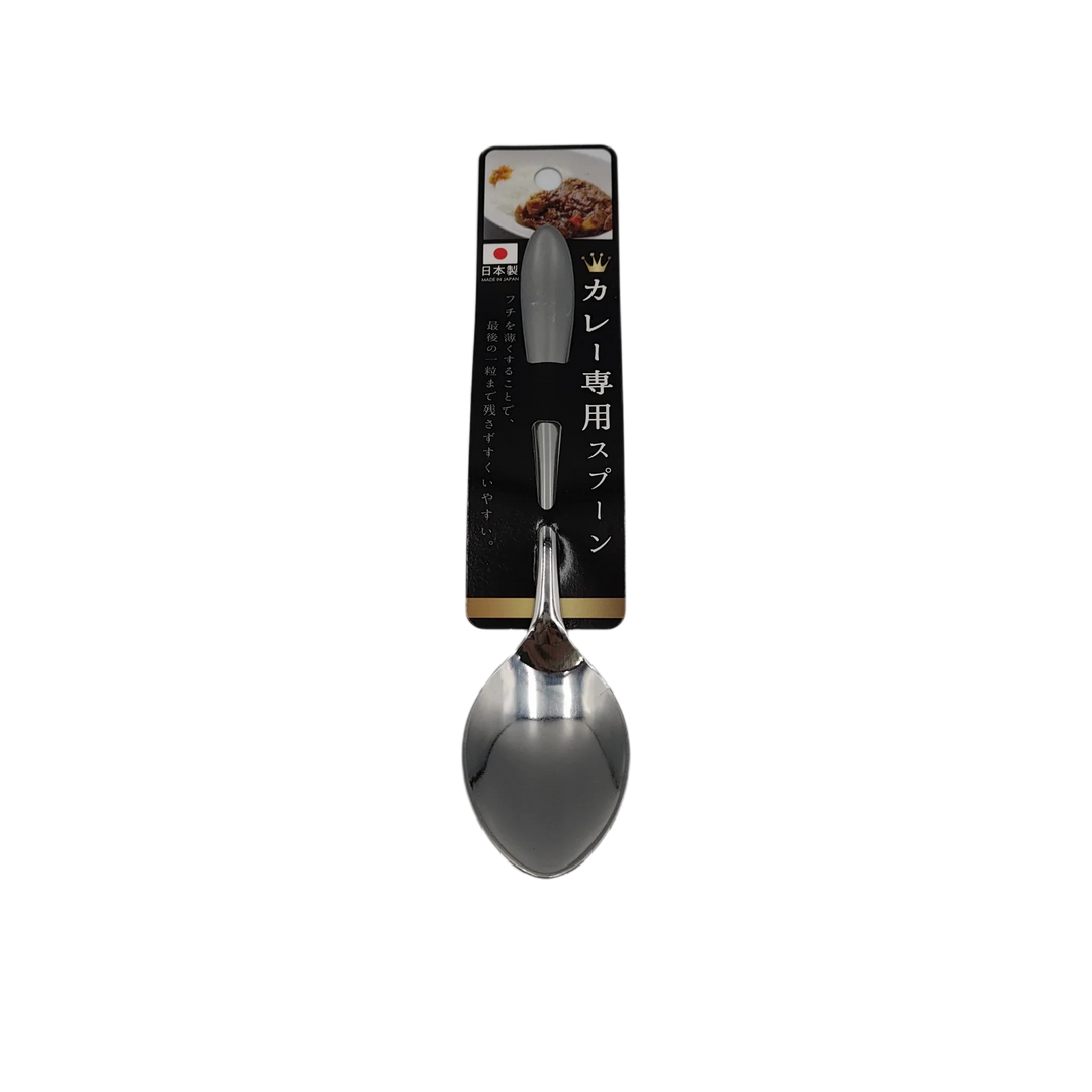 Curry spoon Yui mart