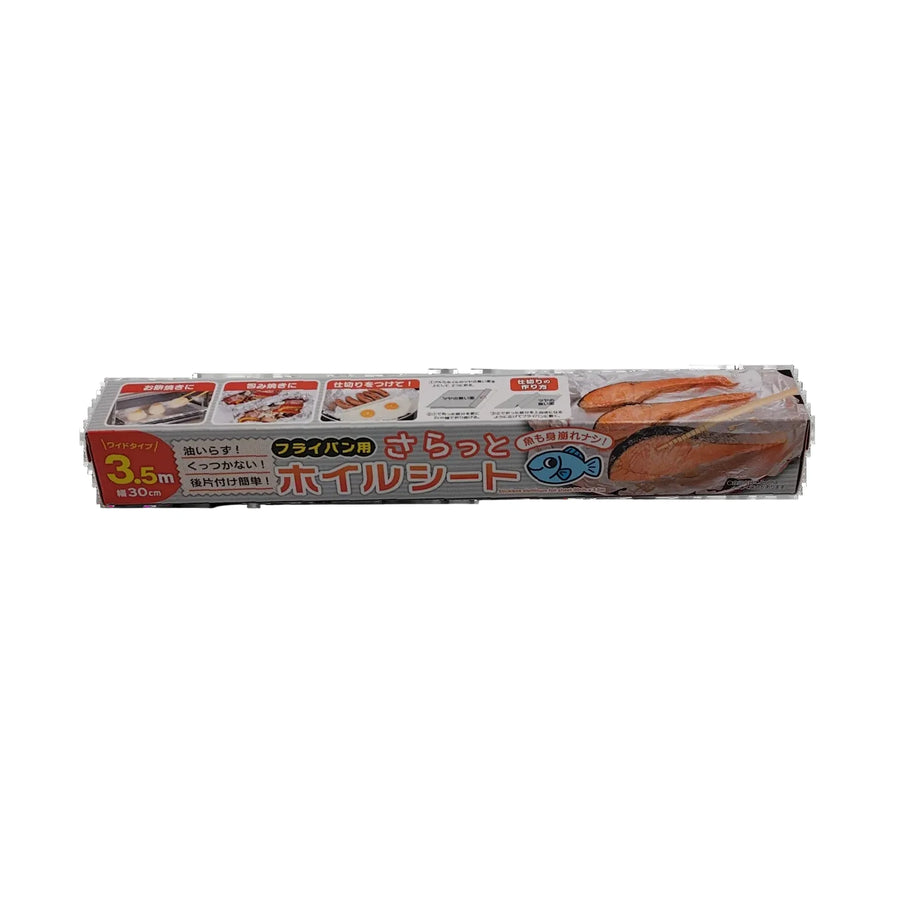 Non Stick Foil 30 cm Yui mart
