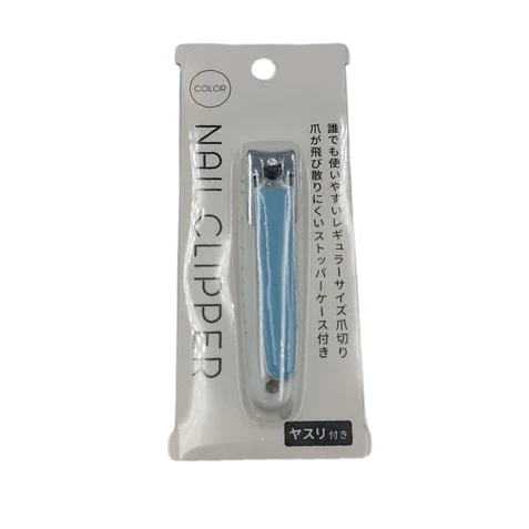 Standard nail clipper color: PB Yui mart