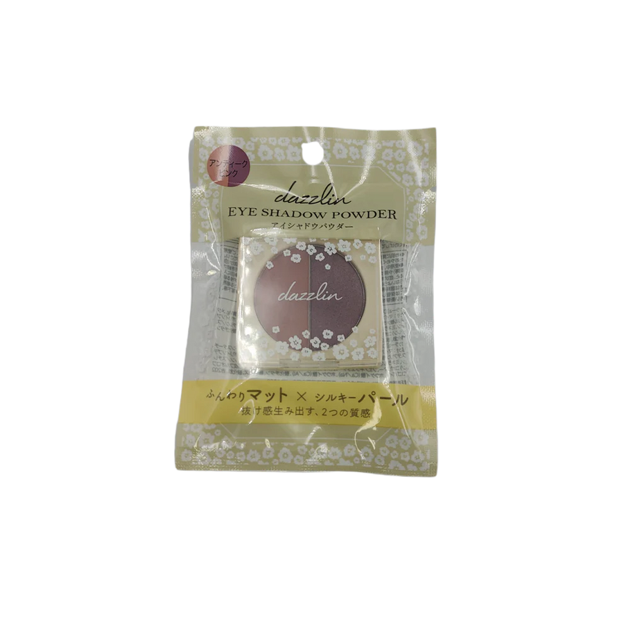 DZ eyeshadow powder 02 Yui mart