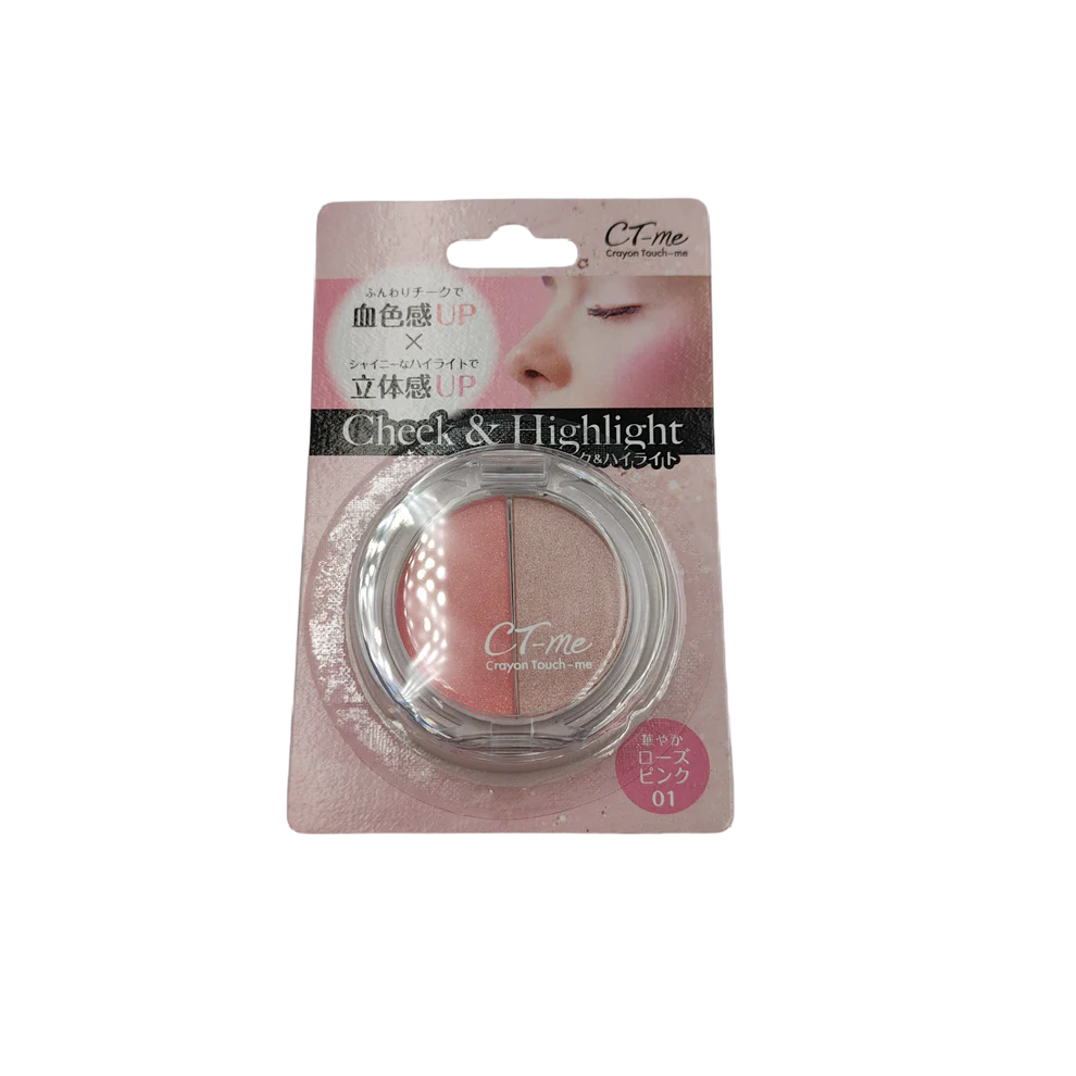 Cheek and highlight rose pink Yui mart