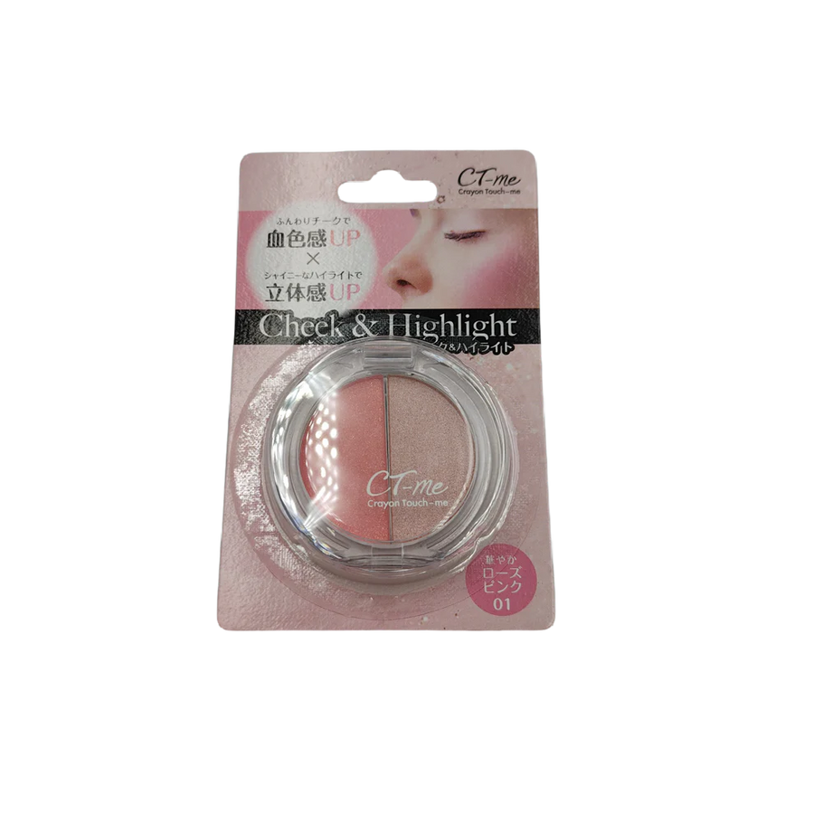 Cheek and highlight rose pink Yui mart
