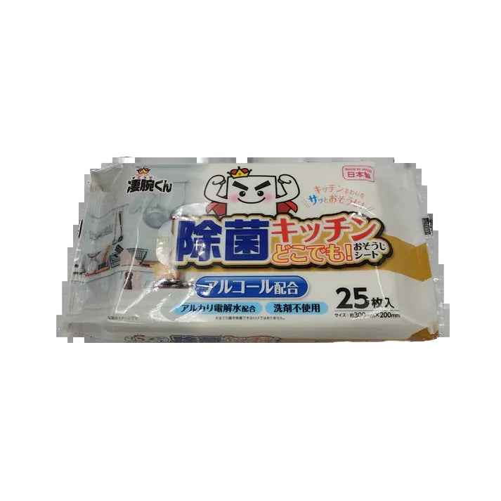 Original Sugoude-kun Japanese kitchen cleaning wipes package 25 sheets