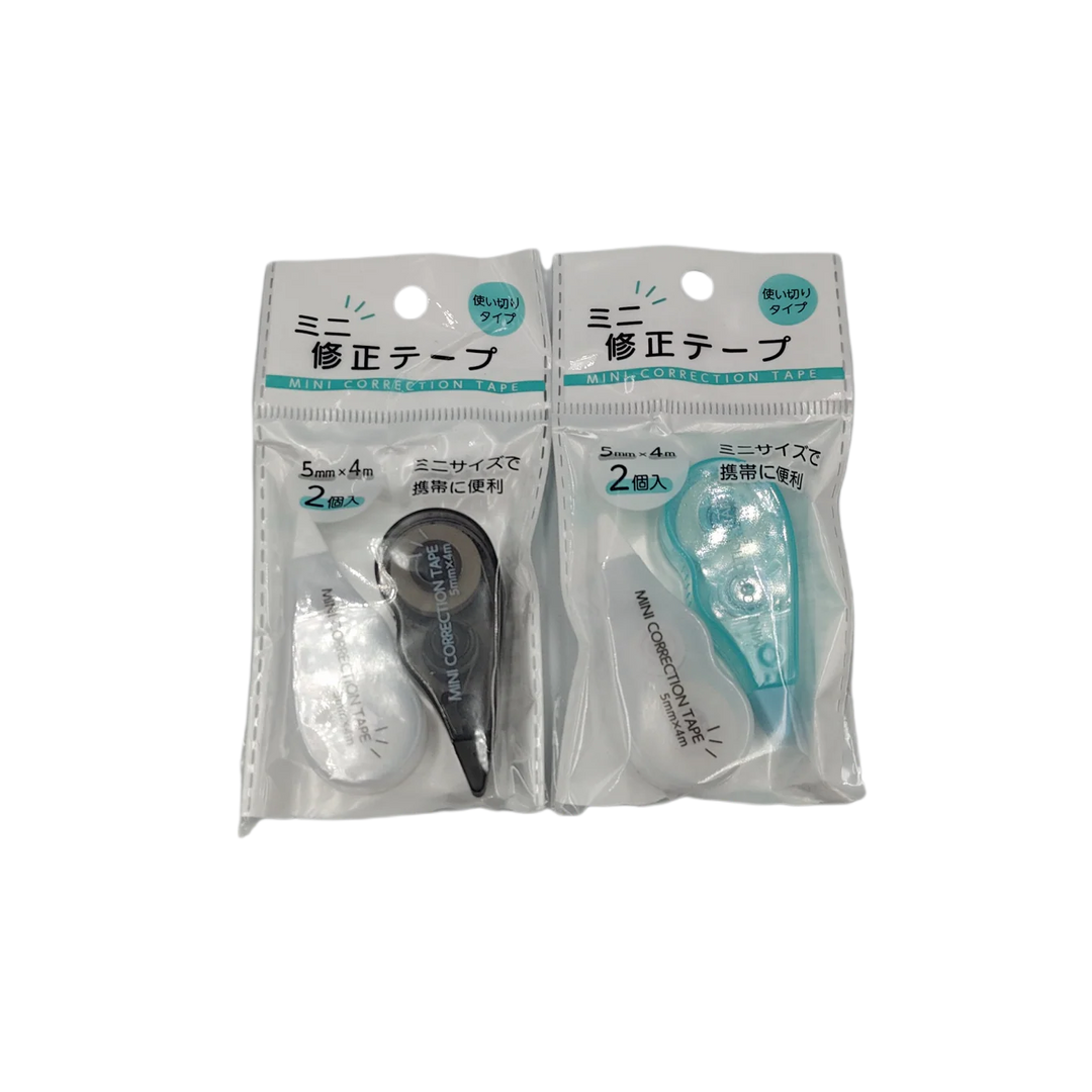 Nippon Pearl Mini Correction Tape 2-Pack Disposable