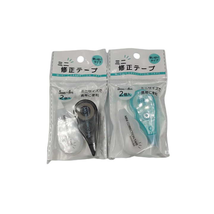 Nippon Pearl Mini Correction Tape 2-Pack Disposable