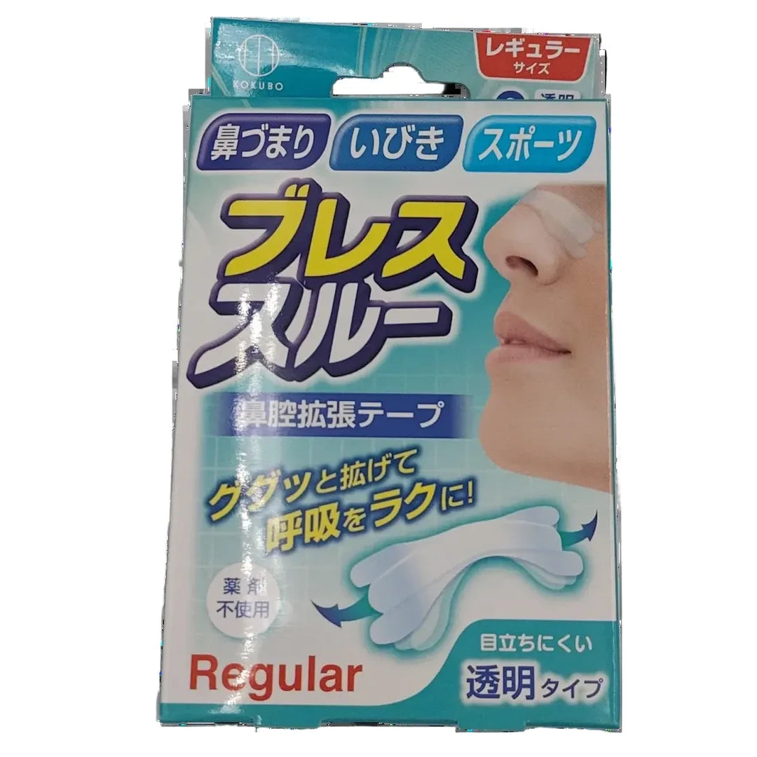 Breath though regular transparence 6p